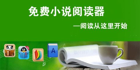 乐鱼体育平台官网